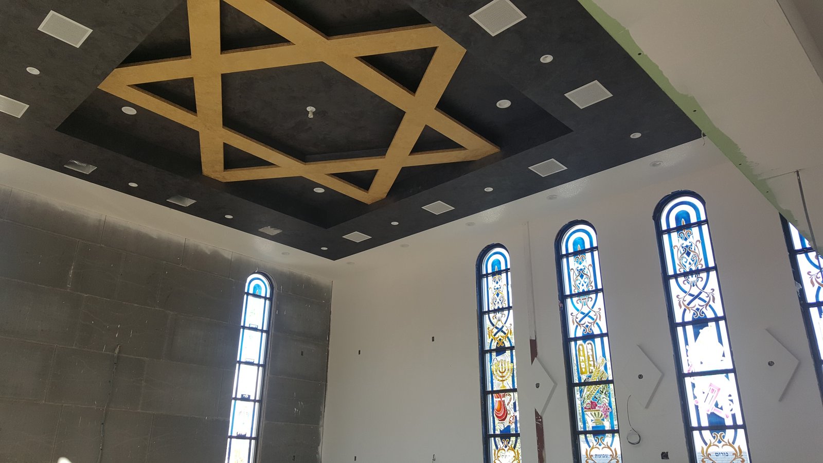 Synagogue sanctuary detail