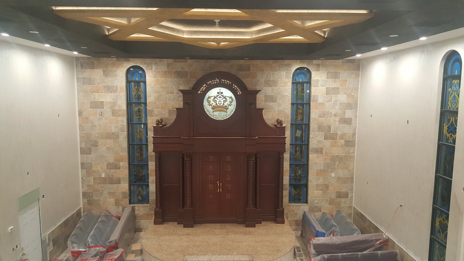 Finished synagogue sanctuary