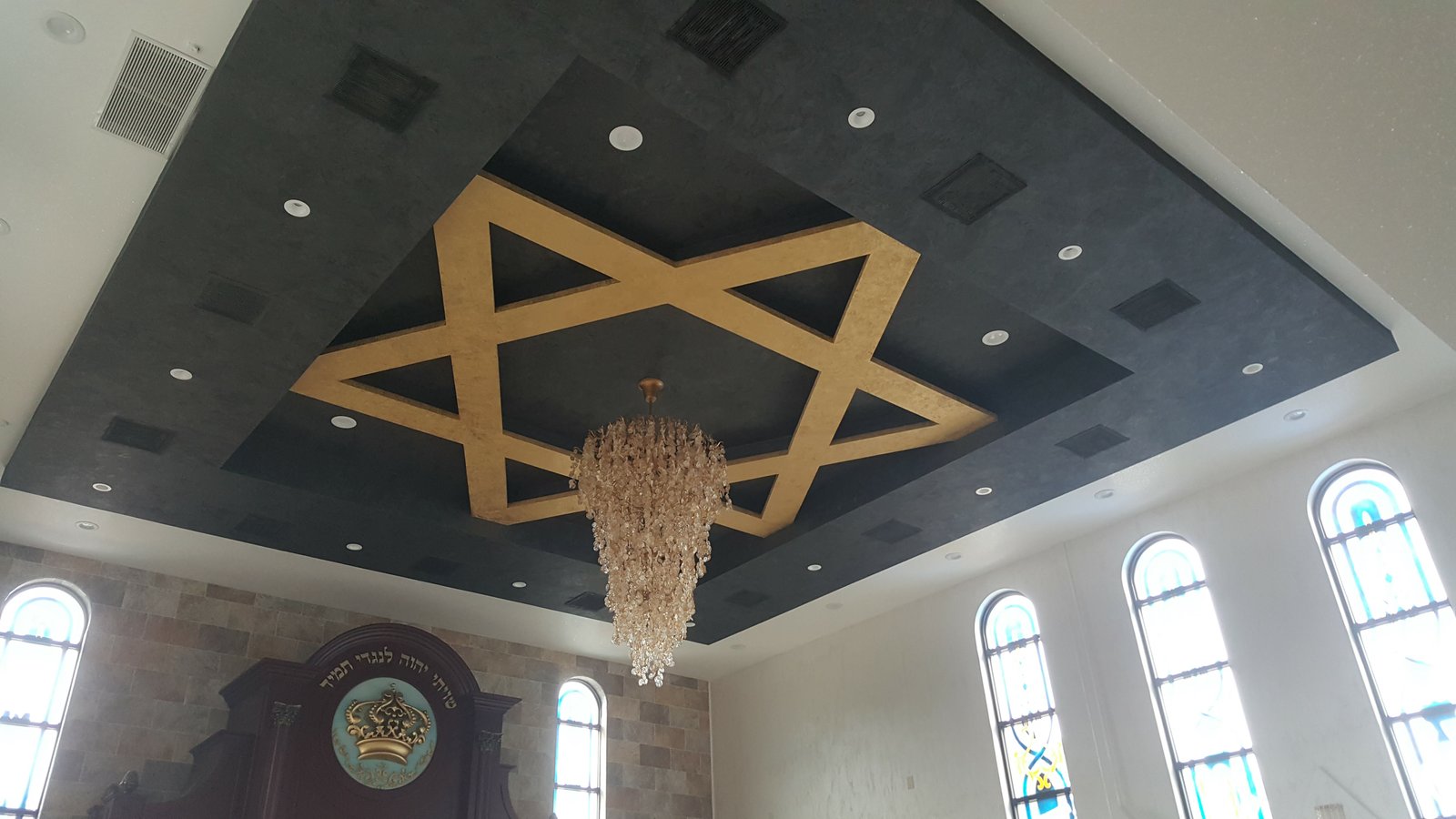 Synagogue sanctuary detail