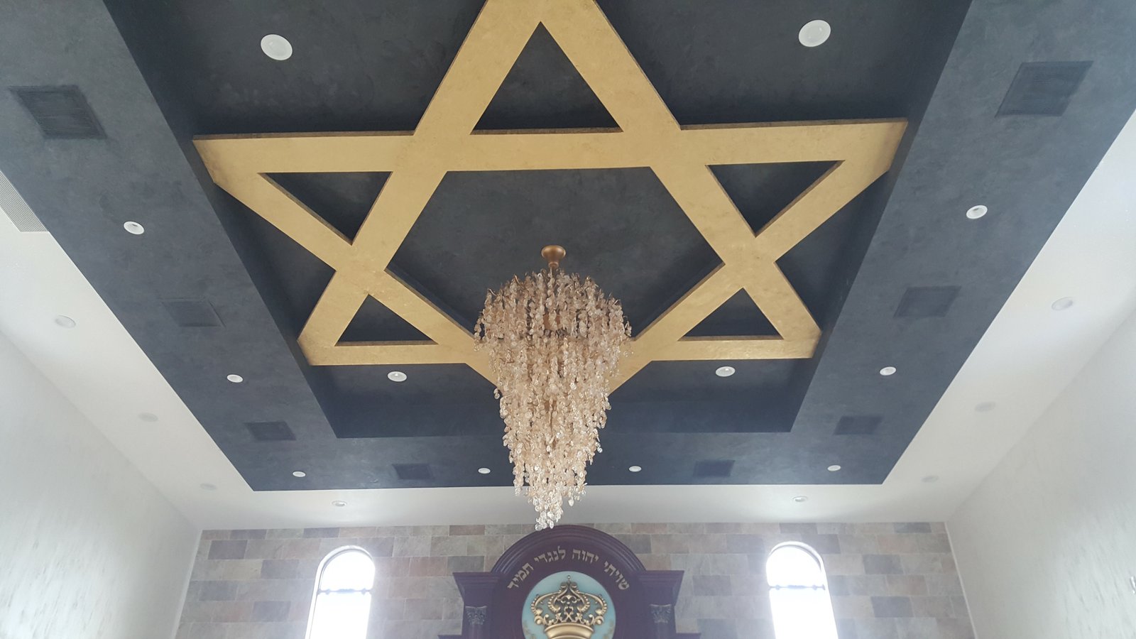 Synagogue sanctuary detail
